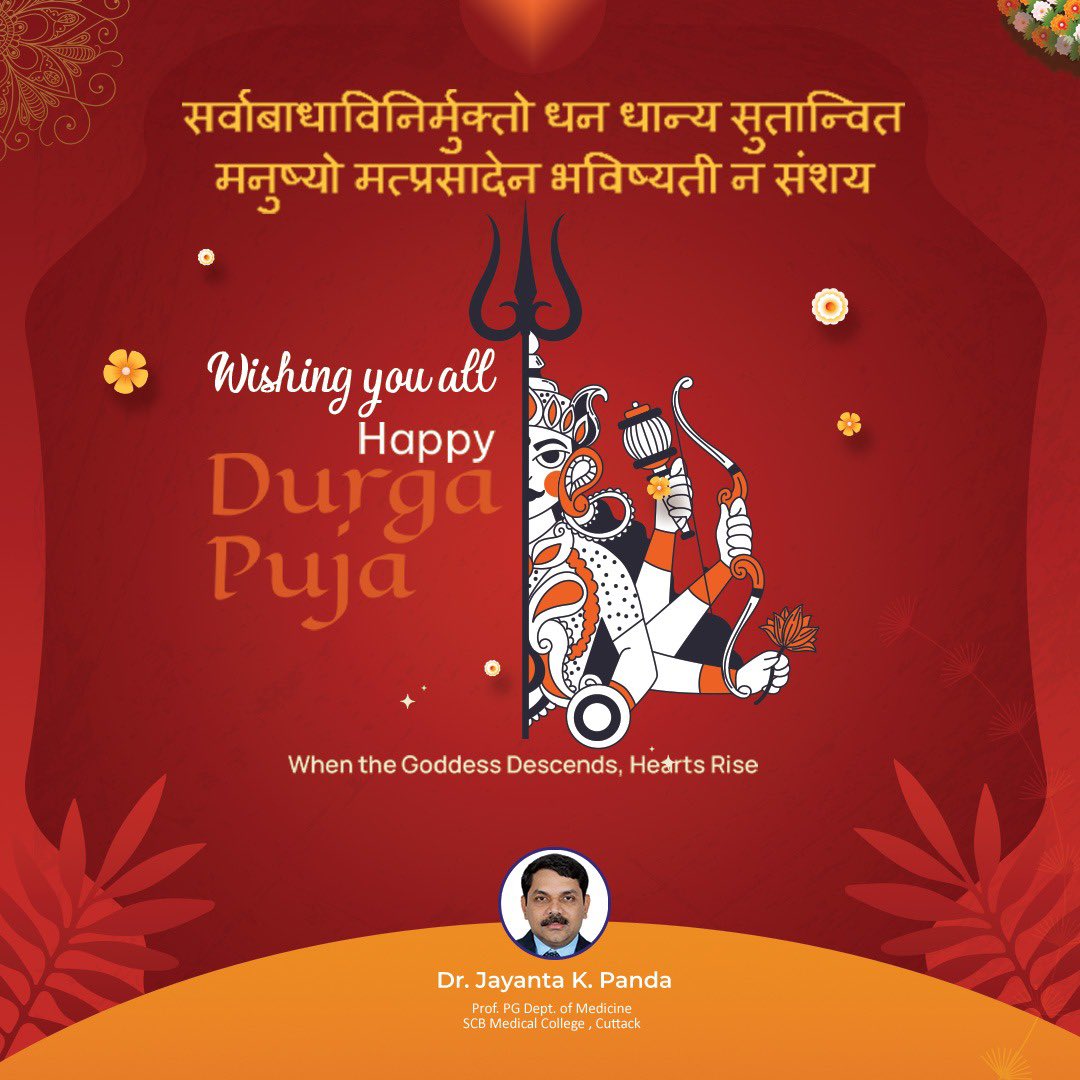 Prof Jayant Panda tweet media