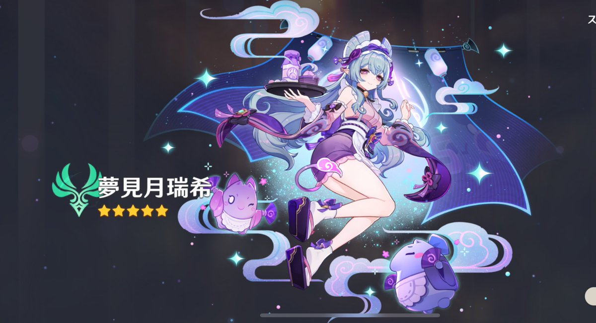 _O2EVE's tweet image. 新規なので…いいんですけど…だいぶ久しぶりのすり抜けダメージでかくて……