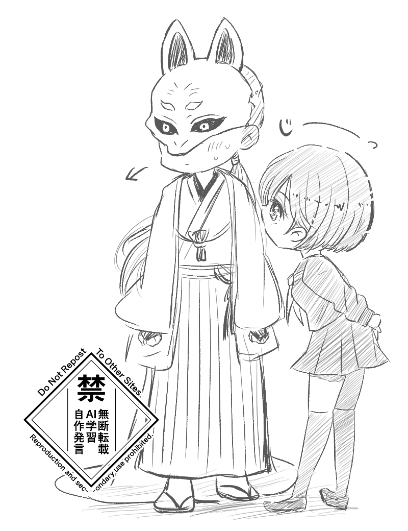 misoko1010's tweet photo. 寿雛
ハイスペ激オモ男子×強々女子CPは最高… https://t.co/pkoI6Qoy6i