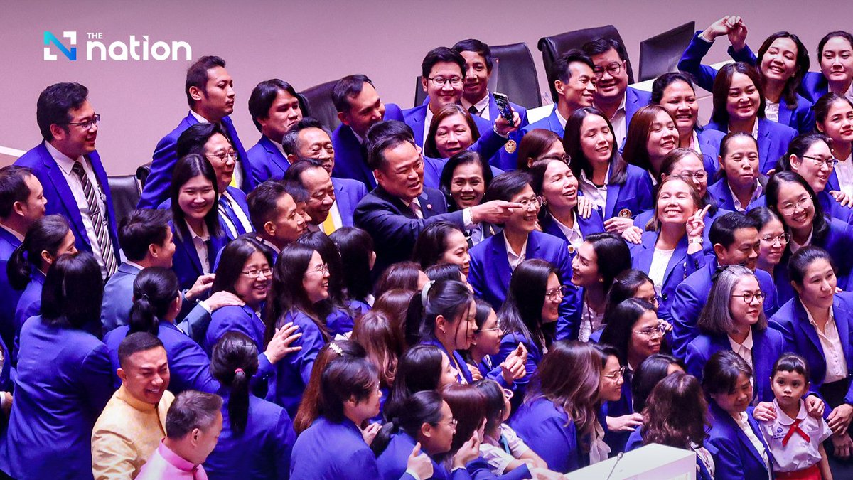 Thenationth's tweet photo. Anutin vows full-throttle work, rejects lame-duck label as People’s Party urges charter reform #ThailandPolitics #ConstitutionReform #ThailandNews #TheNation
https://t.co/RnT9gnpuer https://t.co/GGwGH5dY2x