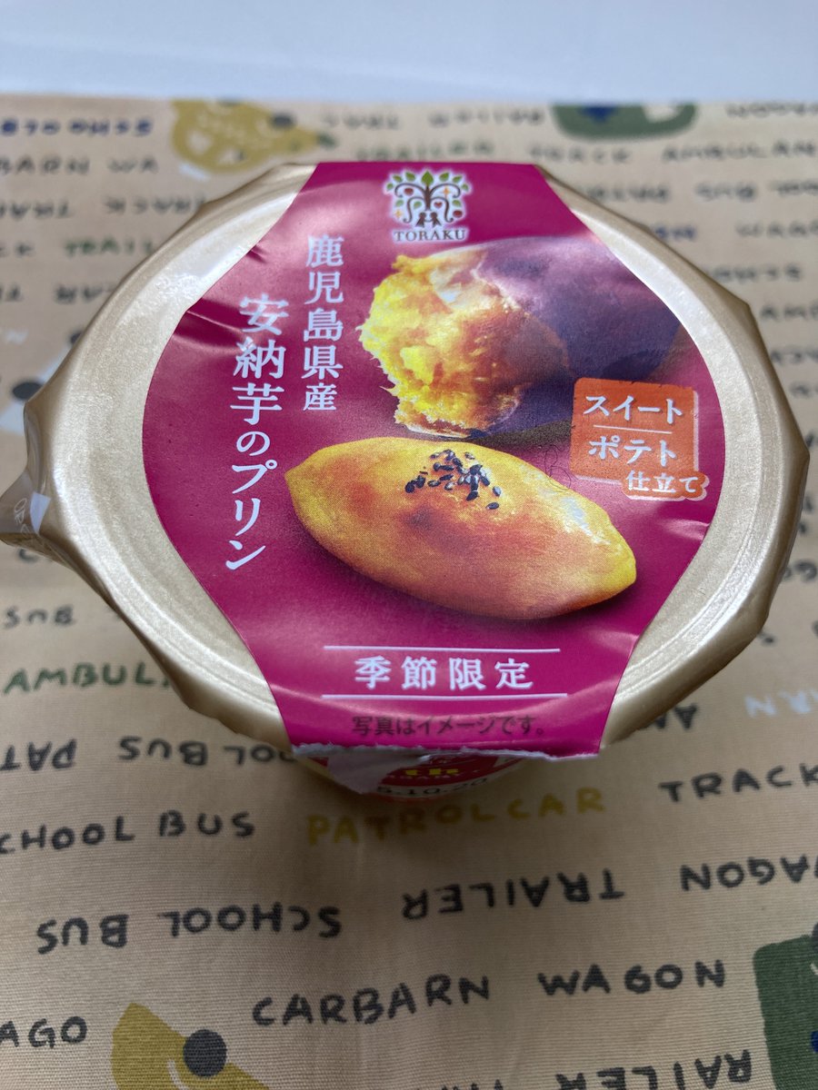 ★くっきぃ92 ★様×2 HD-FUYUYOZAKURA SE'22 F,S/STD | Deviser ｜株式会社ディ