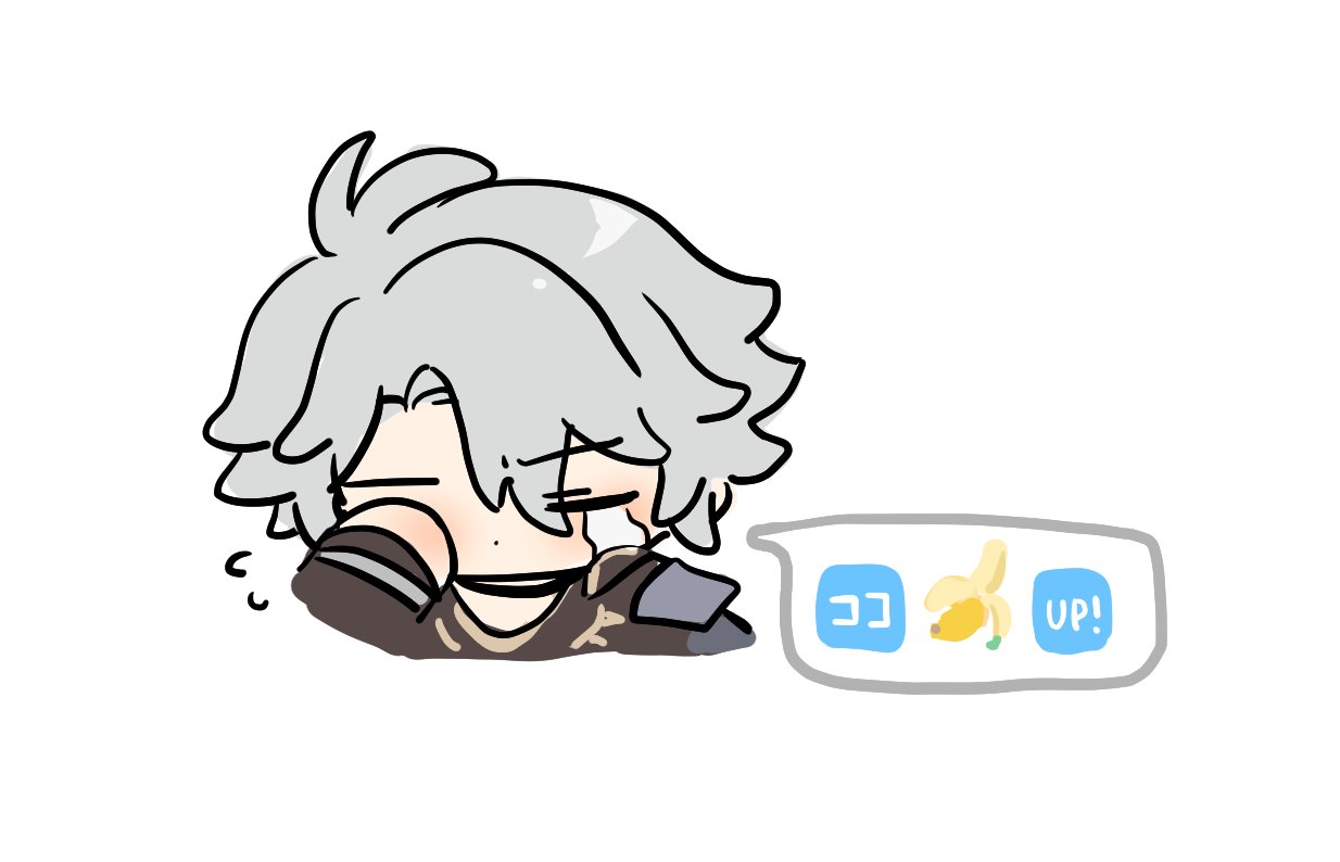 ちえん (@j7bge04) / X