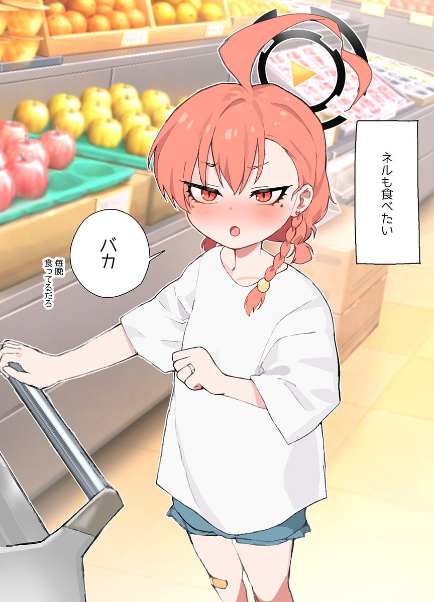 はすね 先生 ♡C104 限定先着特典 双子ちゃんグリッター入りクリアラメポーチ LAFARYオリジナル》ときめき戦士 -Nocturne- クリアポーチ マイ