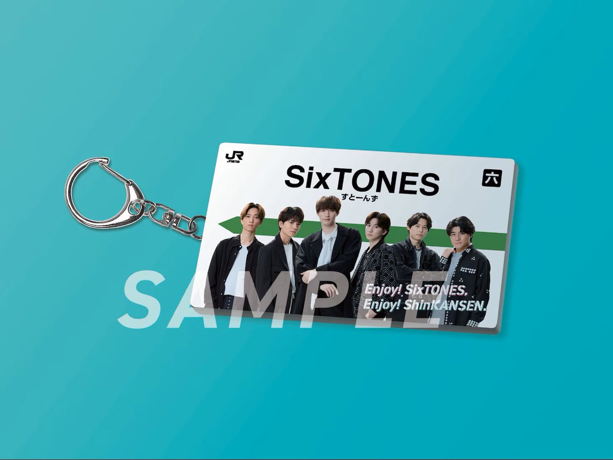 sixtones - Search / X