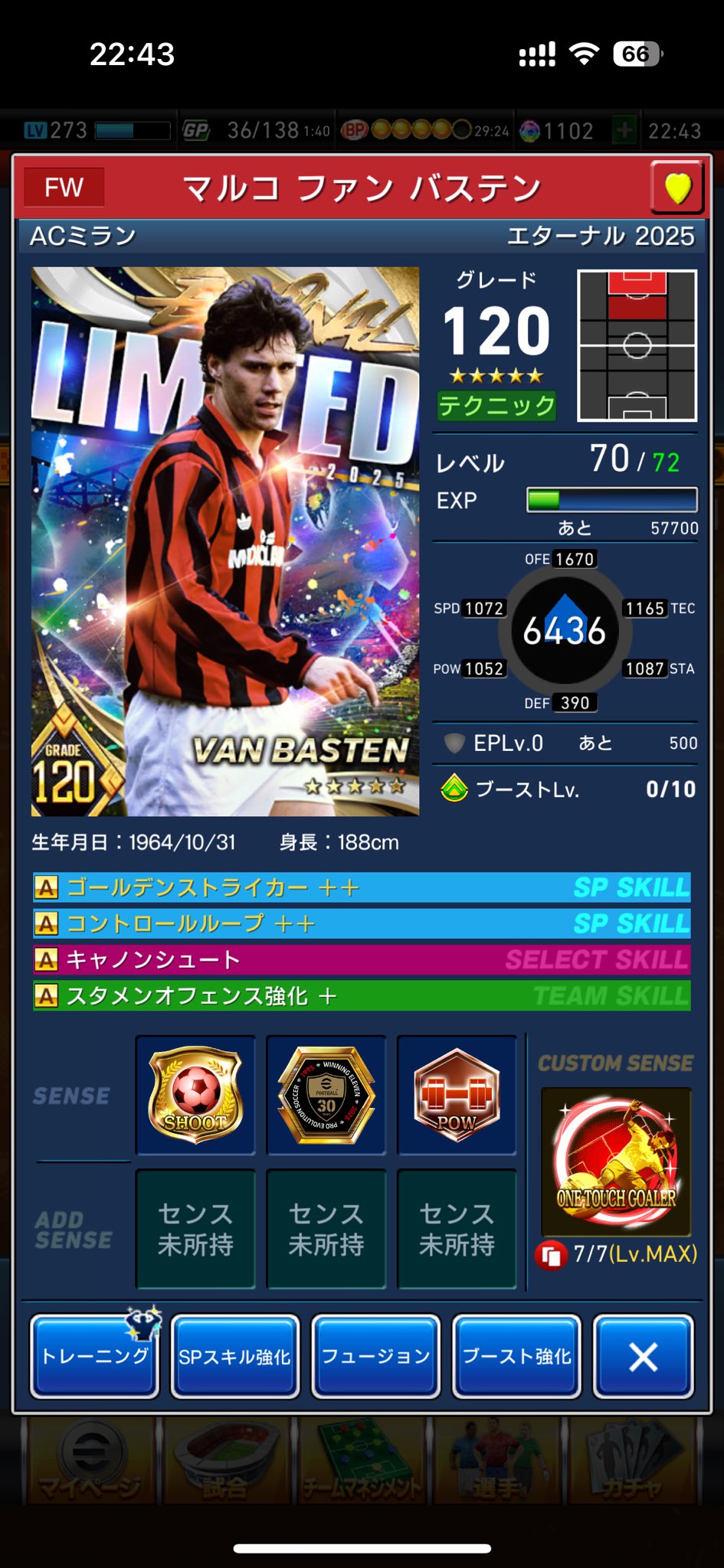 ぽんた ページ xKtsPmhm_200x200.jpg