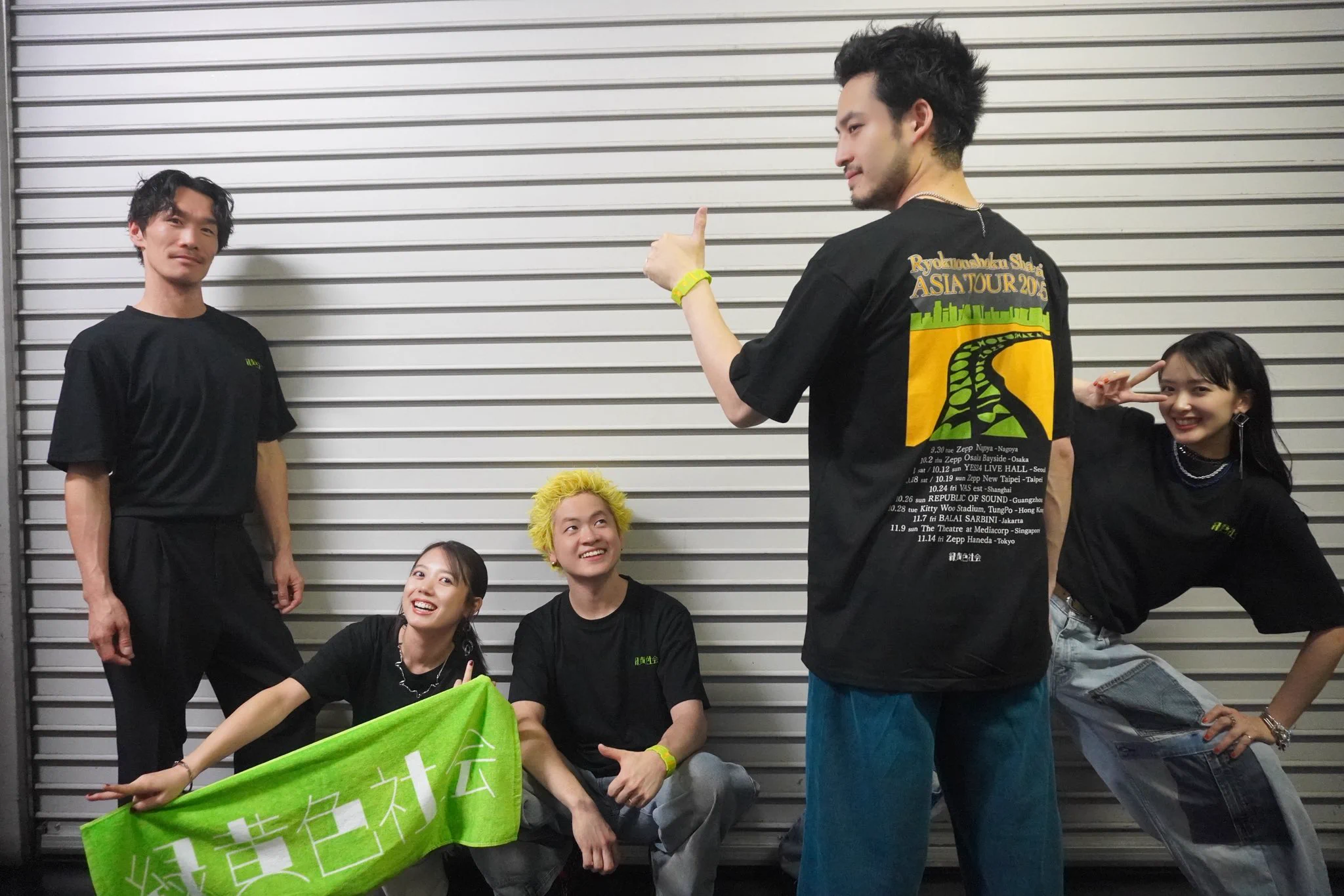 緑黄色社会 on X: 