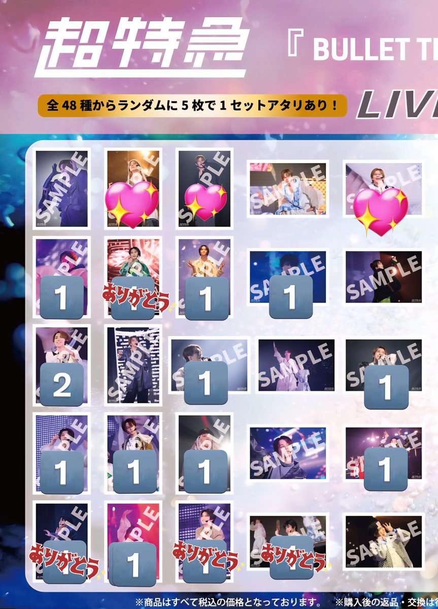 取引垢🐰 tweet media