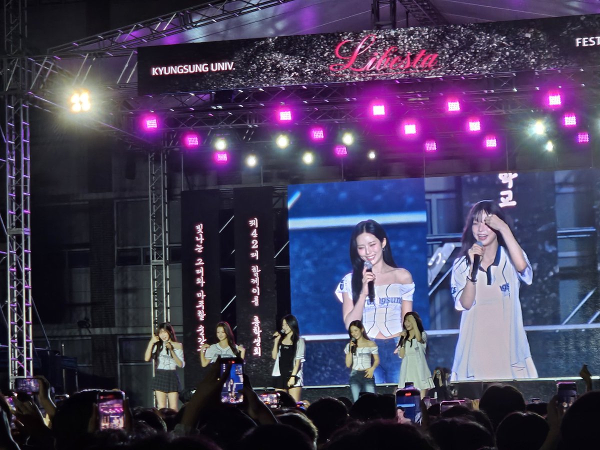 프로미스나인 보며 힐링