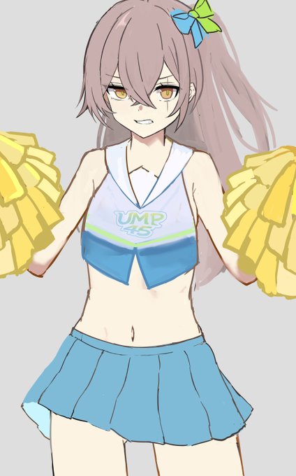 フレー💢フレー💢 