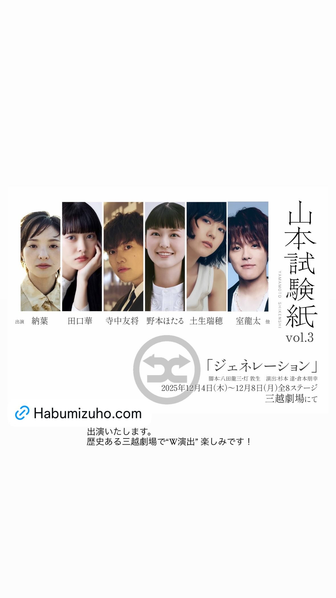 ひぐち🌸Buddies (@higu_sub) / X