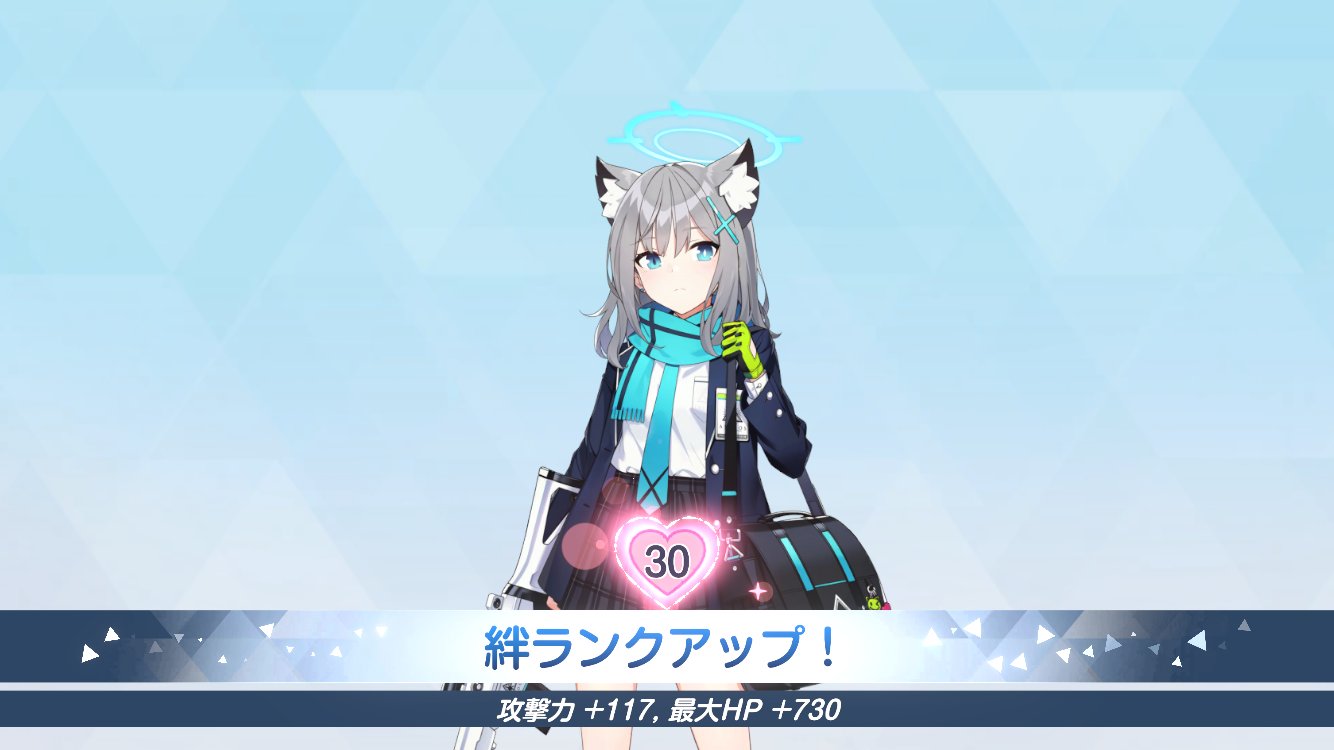 はるるん♡ はるるん はるるん@virtual girl (@harurun2227) / X