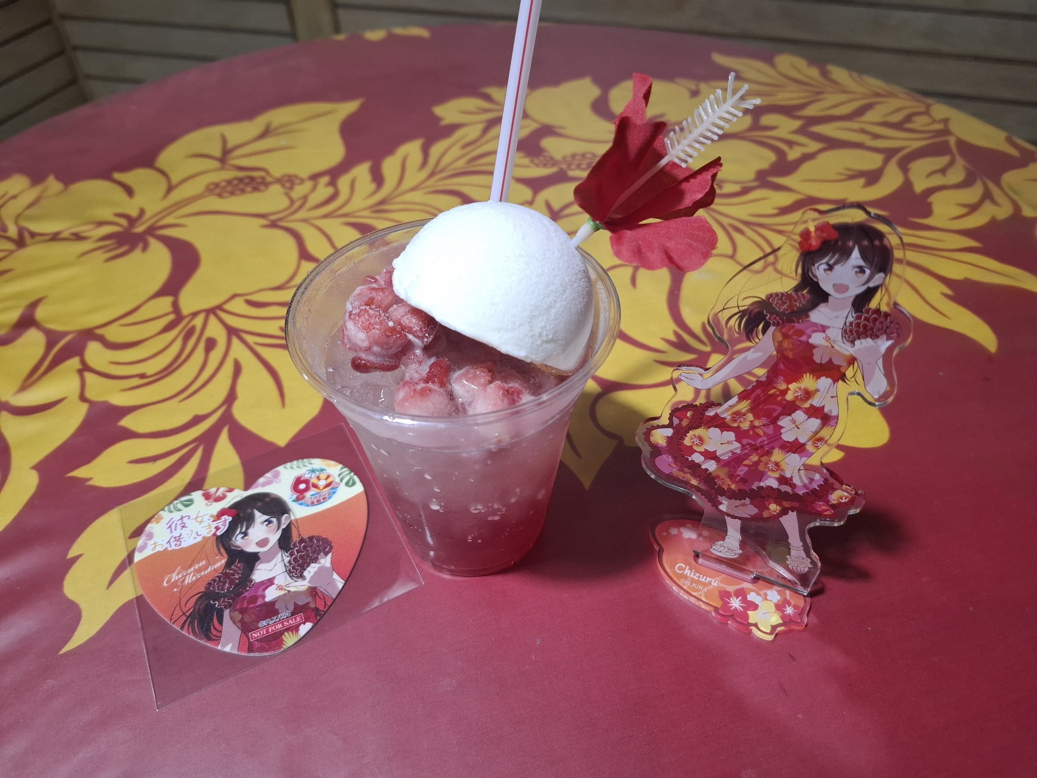 じゅんじゅんページ じゅんじゅん ⊿ (@junjun0612y) / X