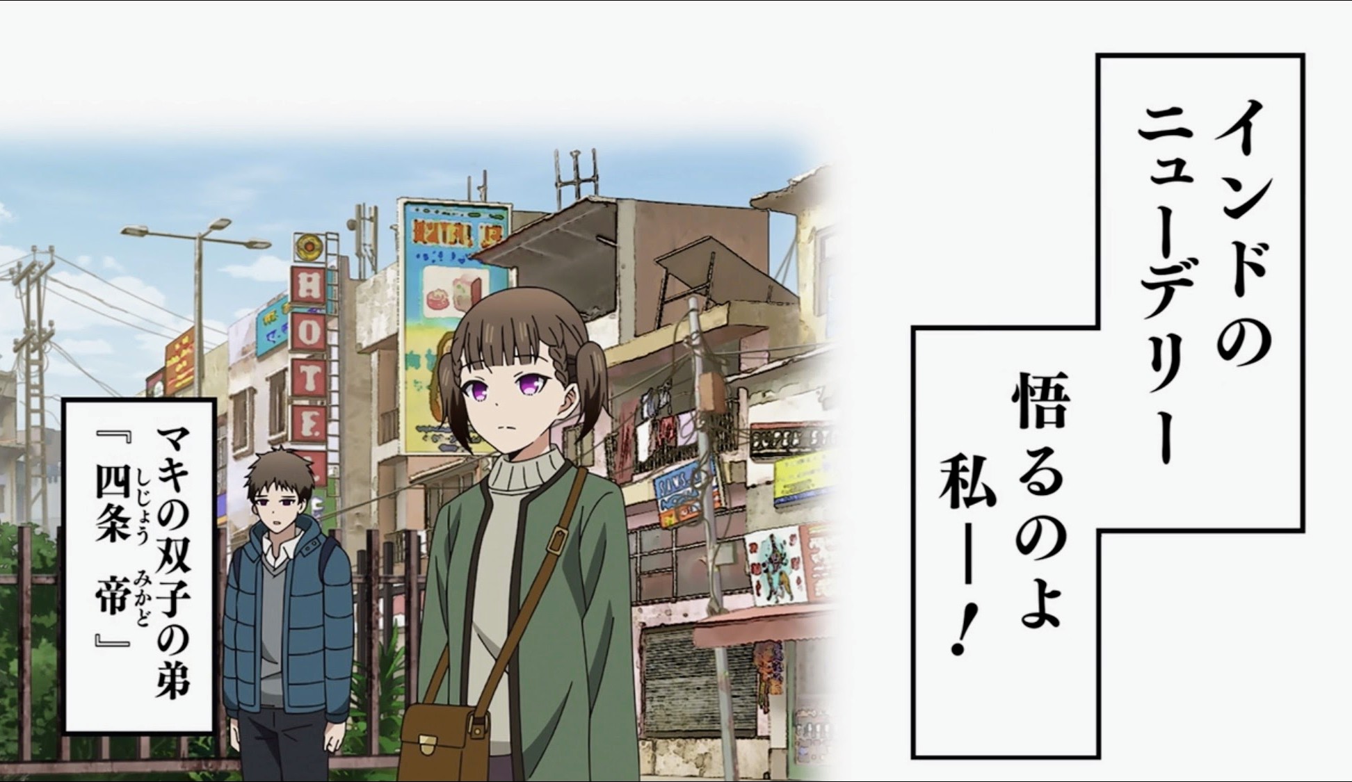かぐや様❤️14点お取り置き中 かぐや様は告らせたい - Search / X