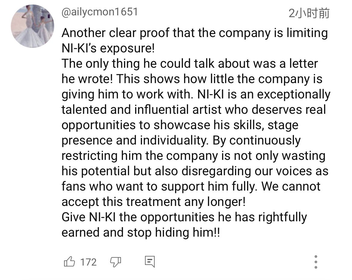 yyqqhhqqyy's tweet photo. Why can't Niki's fans speak for Ni-Ki in X? Youtube's comments are all defending Ni-Ki. Why can't we talk for him here as fans?

#NI_KI #니키 #西村力 #ニキくん
#ENHYPEN #ENHYPEN_NI_KI https://t.co/feVyN1Yyu5