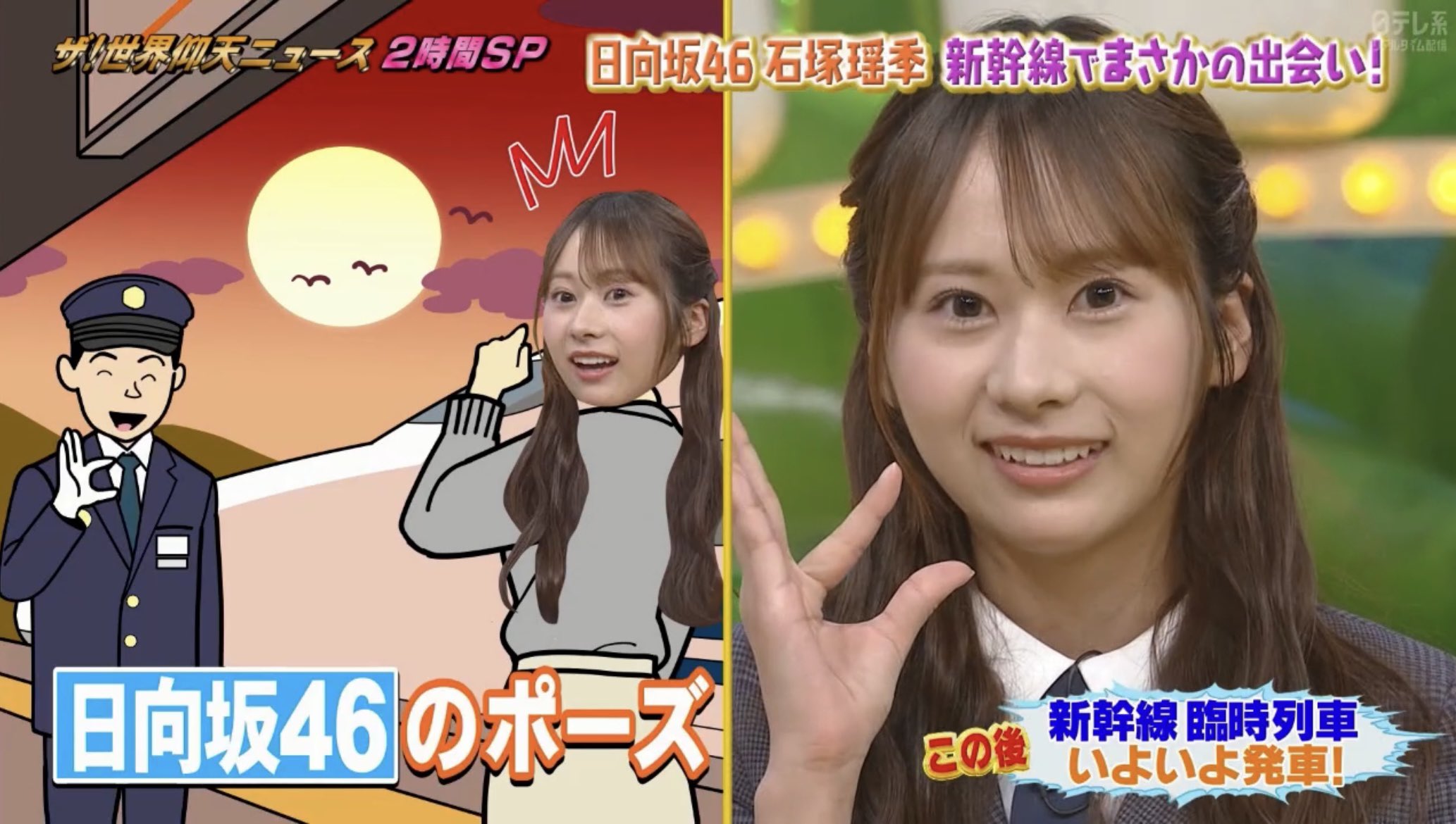 たけちゃん 痛車 痛単車 カスタムバイク紹介 秋葉原UDX駐車場ブログ: 秋葉原