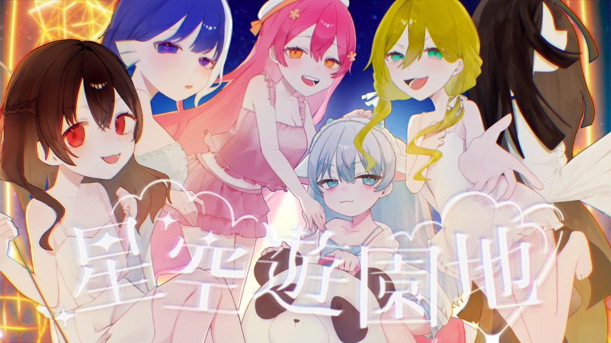 「海から月へ」 Amazon.com: 【冬盤】四万十川/波止場という名の酒場 [カセット