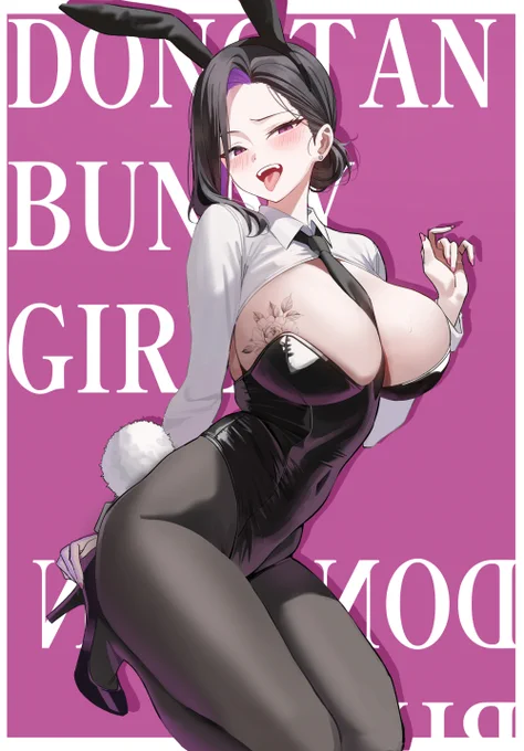 DT bunny