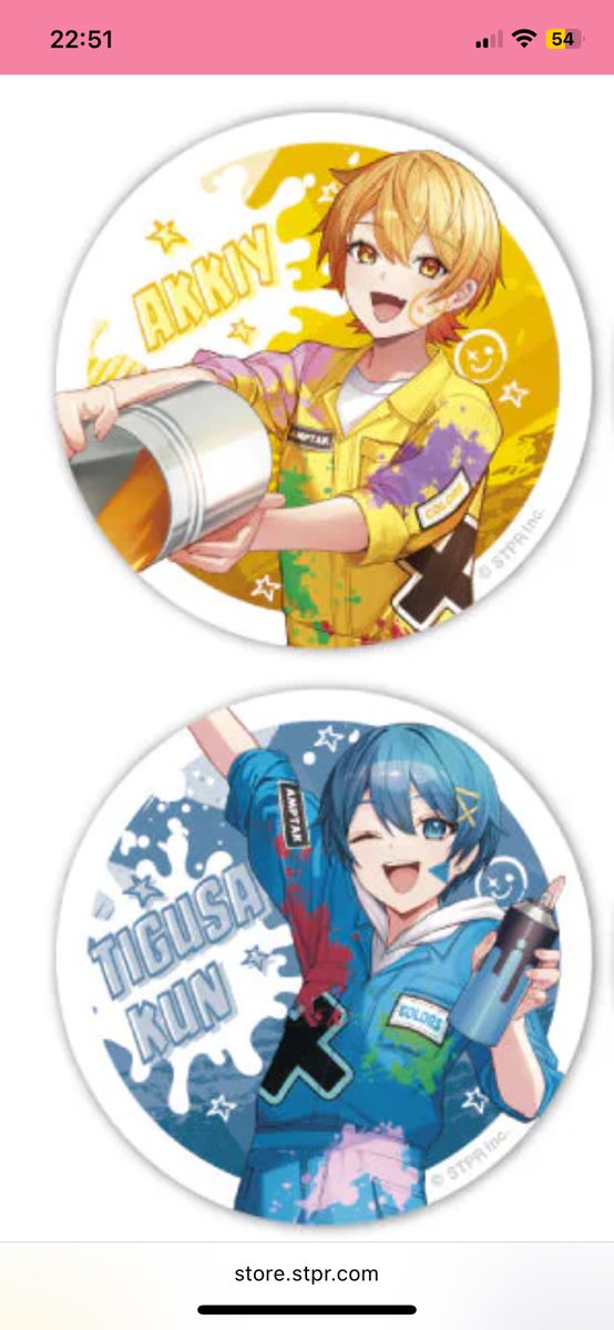 プロフ必読＊読んでない方、取引☒ プロフ必読＊読んでない方、取引☒様 リクエスト 2点 まとめ商品