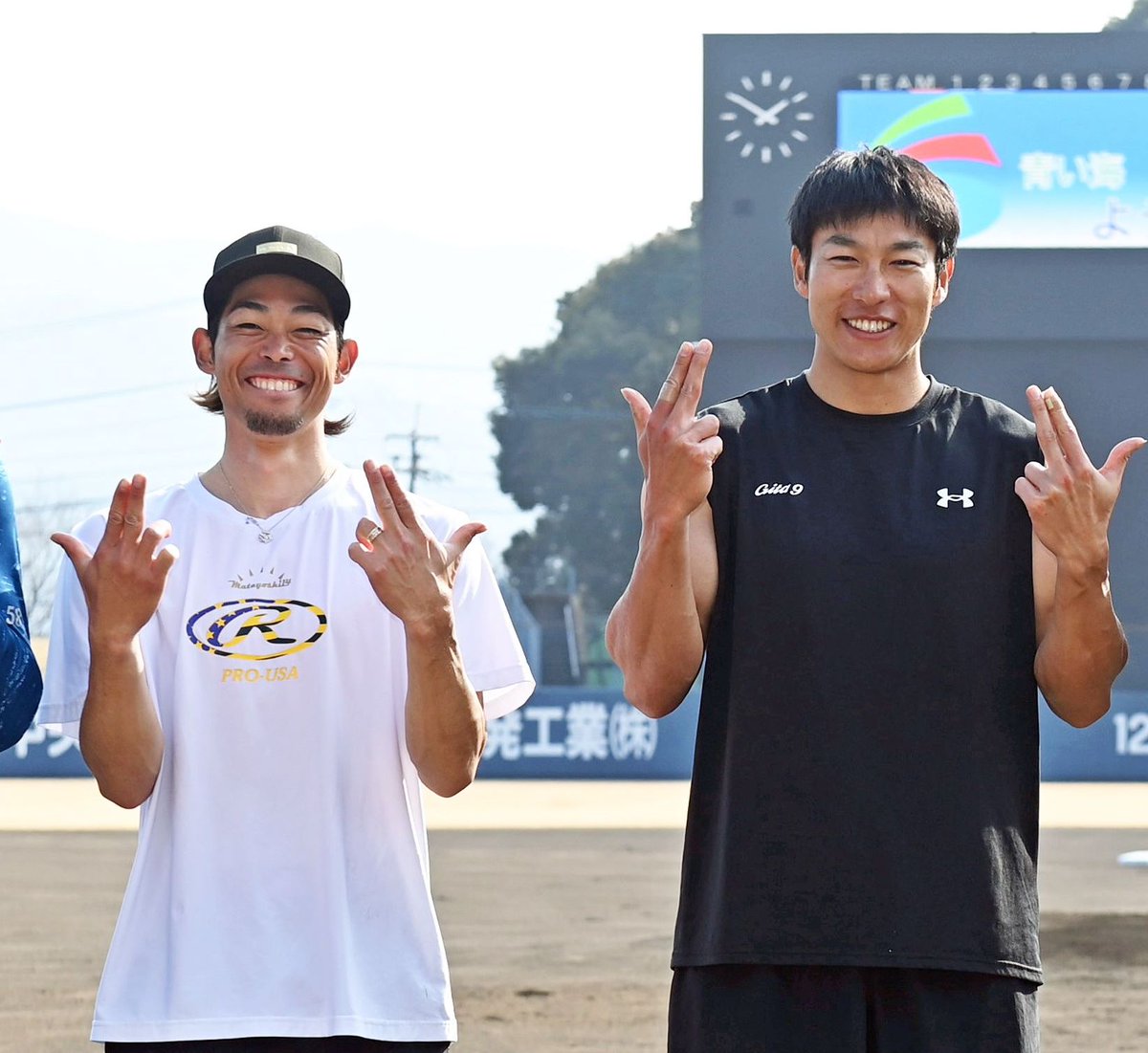 ゆうくん様　ONE 柳田 ゆうくん様 ONE 柳田 【公式通販】