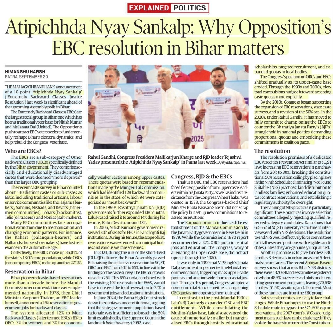 imRavikantYadav's tweet image. Atipichhda Nyay Sankalp: Why opposition's EBC resolution in Bihar matters

:Details by Sh Himanshu Harsh
@ClarkKentIGuess

#Bihar #EBC #OBC #Reservation #Govt #Jobs #education
#History #MandalCommission
#KarpooriFormula
#MungeriLalCommission
#AbhiyanBasera
#BiharElections

#UPSC