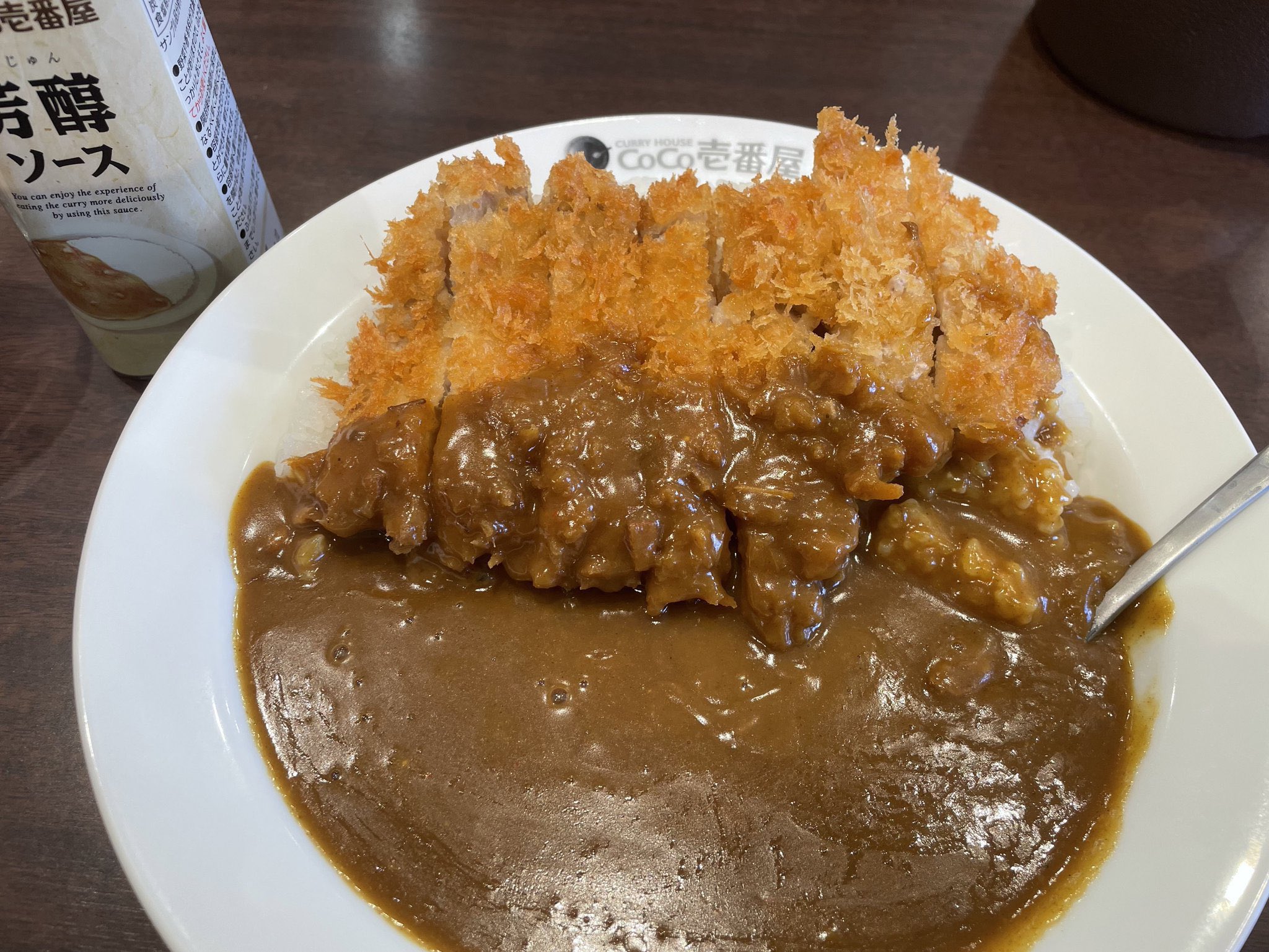 カツカレーおいしい かりんこぶ カツカレーおいしい様専用 かりんこぶ