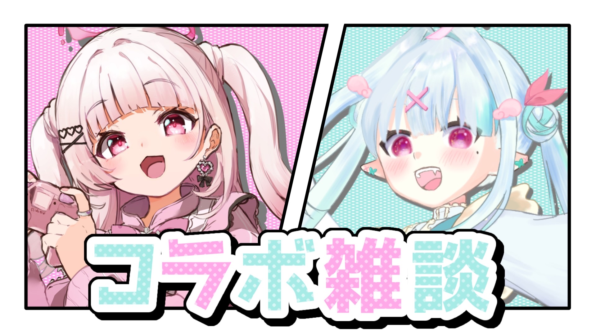 月見だんご (@tsukimi_man72) / X