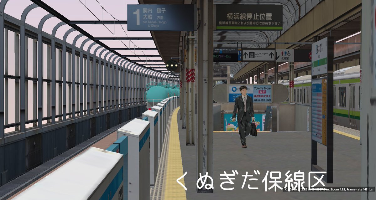 Knugida_Bve's tweet photo. こんばんは
久しぶりに気合を入れて作りました
壁がほぼガラス張りなので建物を置かないと雰囲気が出ませんね…

各種車両ストラクチャをお借りしています https://t.co/cG9PI3y6pS