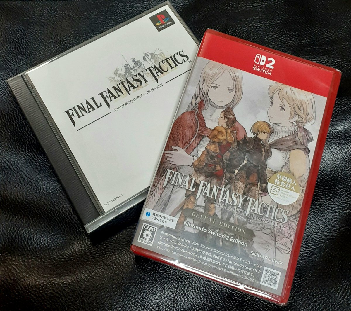 a8_bwl's tweet photo. FFTリメイク届いてた🎶 https://t.co/ew3MByl2ng