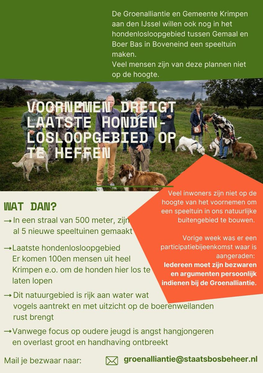 GRAAG DELEN, inwoners in <a href="/gemeentekrimpen/">krimpen a/d Ijssel</a> zijn niet op de hoogte van dit voornemen
Tijdens participatiebijeenkomst: Iedereen moet zijn bezwaren persoonlijk indienen bij de #Groenalliantie. <a href="/staatsbosbeheer/">Staatsbosbeheer</a>
Mail naar groenalliantie@staatsbosbeheer.nl
#honden #overlast #bezwaar