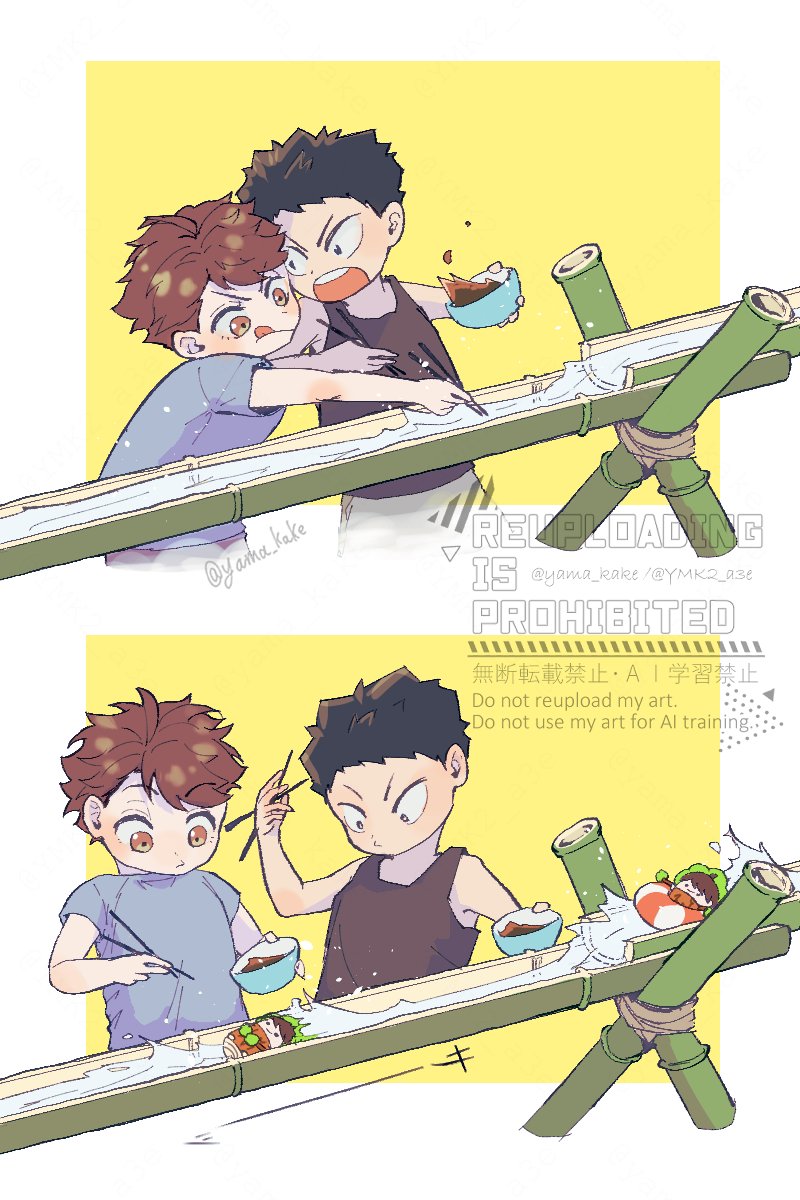 yama_kake's tweet photo. 今月に代わって、先月描いた「ちょっとおっきいもりとちっちゃいとおる」を流しますね🌳🛟 https://t.co/mE46qmO302