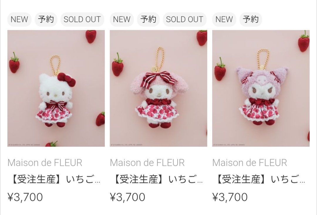 🍓🐇みみりん🎀💐 on X: 