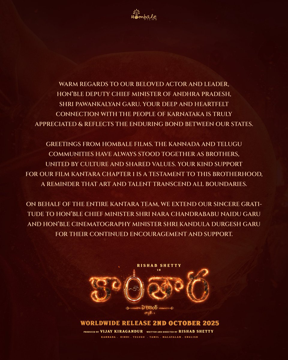 Warm regards to our beloved actor and leader, Hon’ble Deputy Chief Minister of Andhra Pradesh, Shri <a href="/PawanKalyan/">Pawan Kalyan</a> garu.
Your deep and heartfelt connection with the people of Karnataka is truly appreciated and reflects the enduring bond between our states.

Greetings from