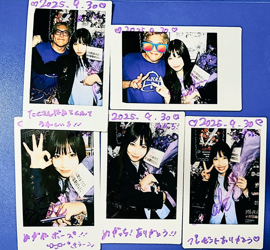 MeganeKastella's tweet photo. エルビス
SWALO
セクシー担当(違う)
(とにかく顔が好き)
キレっキレなステージ、見た目と会話の純朴さのギャップがありすぎて本当に楽しかった
自分のやりたいこと出せる場所が見つかるといいね
卒業おめでとう!またね!
#SWALO
#エルビス https://t.co/WfjDTJVj7r