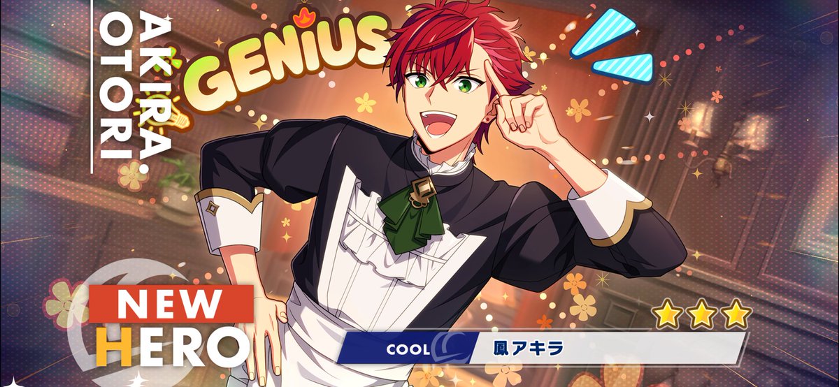 早めに来てくれた😭ありがとうございます！