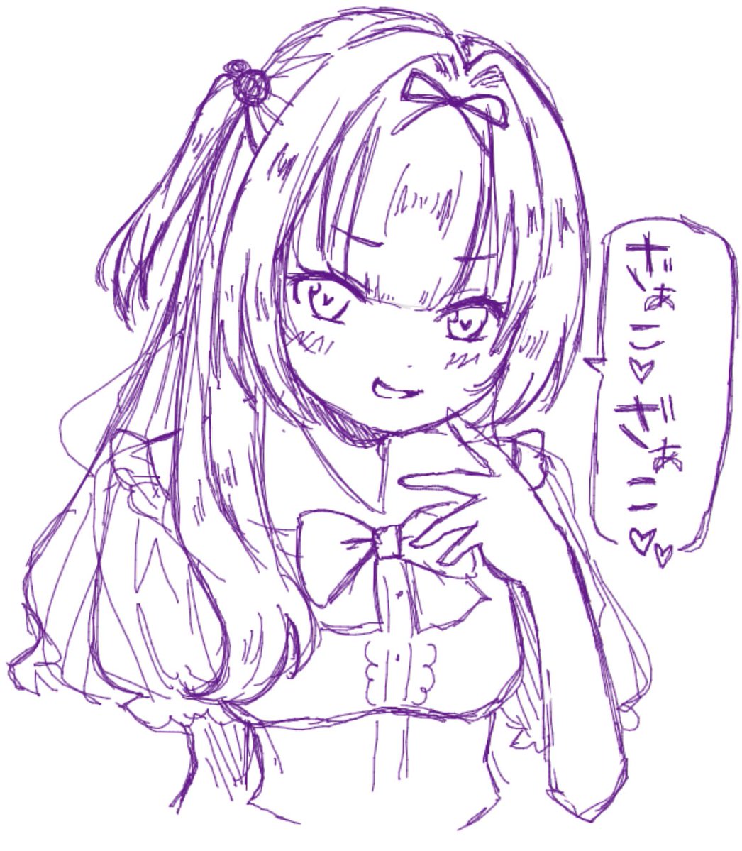 絵チャたのしかった\(❁´∀`❁)ﾉ𖤐´-

（尚コミュ障の為チャはしてない模様）

#絵描きさんとつながりたい