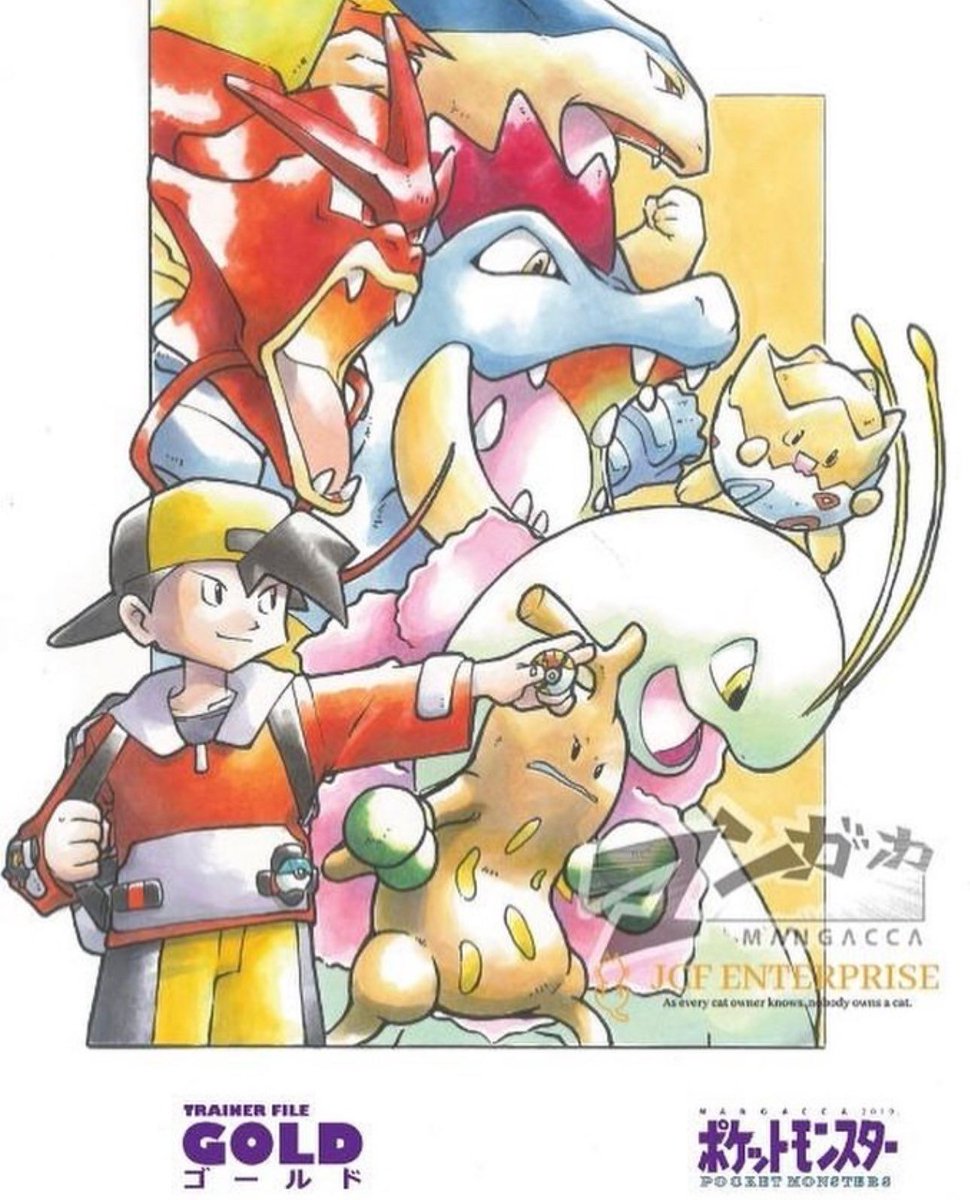 90s Pokemon (@90spkmn) on Twitter photo 