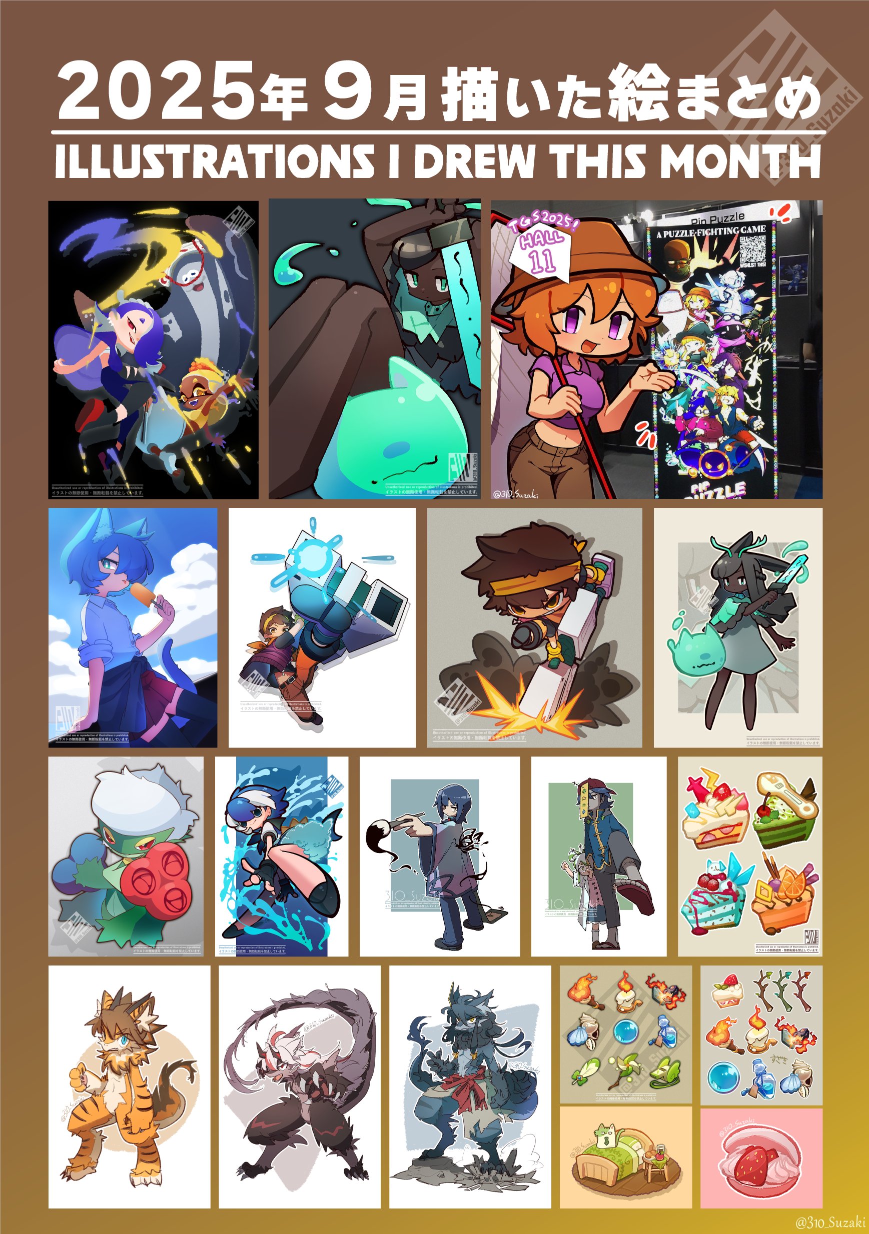 絵画　【まだ未定3】 絵画 【まだ未定3】 絵画【まだ未定3】