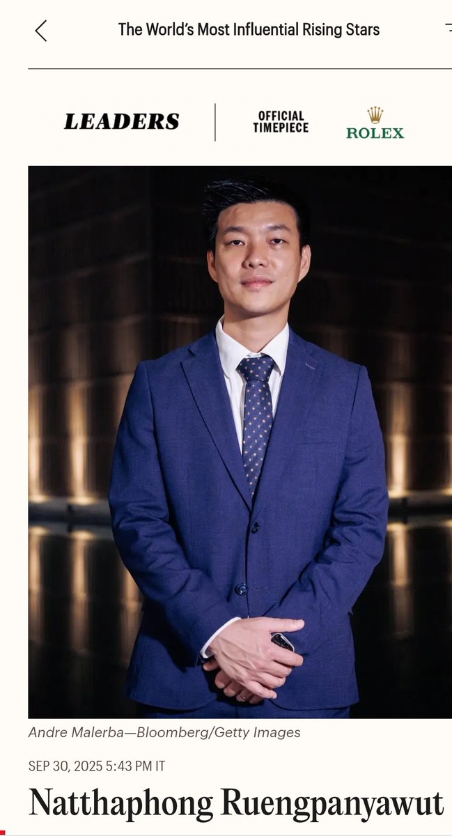 BAIFERN0616's tweet image. กำลังเม้าท์มอยกับน้องสาว...เห็นข่าว #TIME100Next ขึ้นในฟีด แล้วกดเข้าไปดูว่าจะมีใครบ้างน้าาา แล้วมาเจอคุณณัฐพงษ์ ก็ต้องกรี๊ดหน่อย เอาจริงๆก็ไม่หน่อยนะ ค่อนข้างมากกกกก และชอบบทความข้างในด้วย