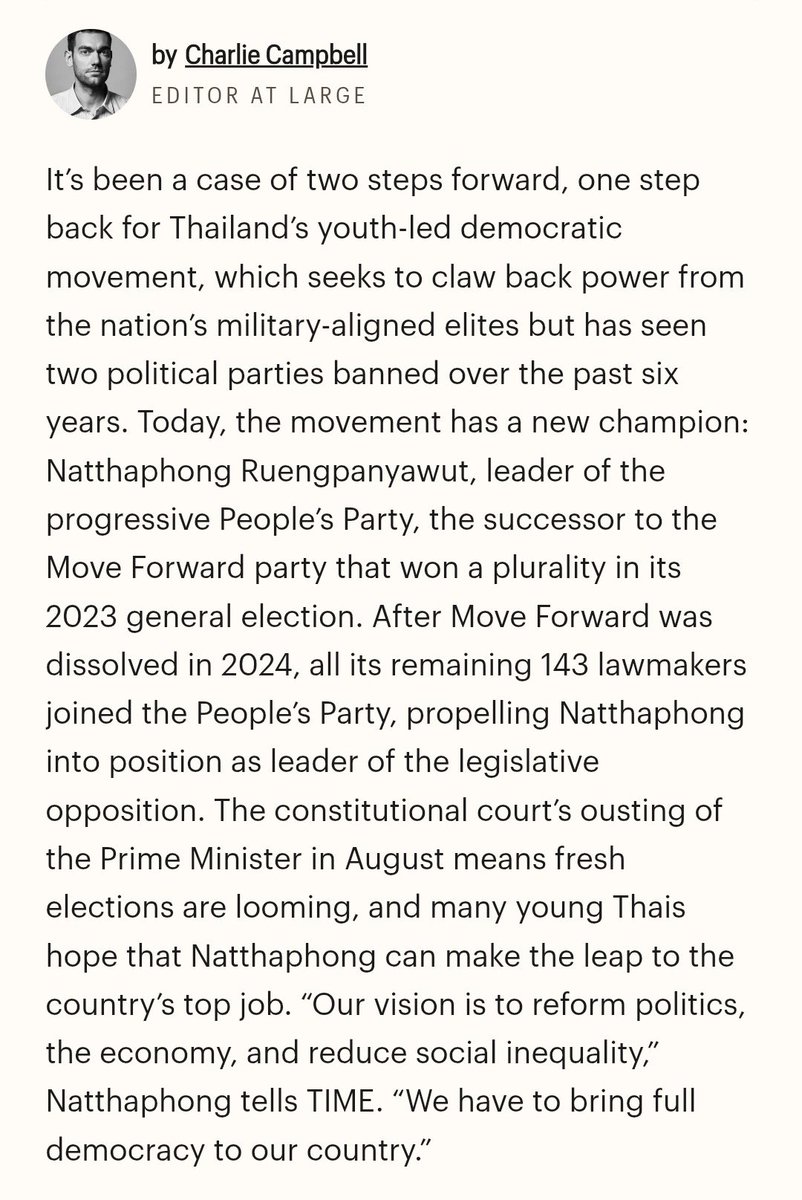 BAIFERN0616's tweet image. กำลังเม้าท์มอยกับน้องสาว...เห็นข่าว #TIME100Next ขึ้นในฟีด แล้วกดเข้าไปดูว่าจะมีใครบ้างน้าาา แล้วมาเจอคุณณัฐพงษ์ ก็ต้องกรี๊ดหน่อย เอาจริงๆก็ไม่หน่อยนะ ค่อนข้างมากกกกก และชอบบทความข้างในด้วย