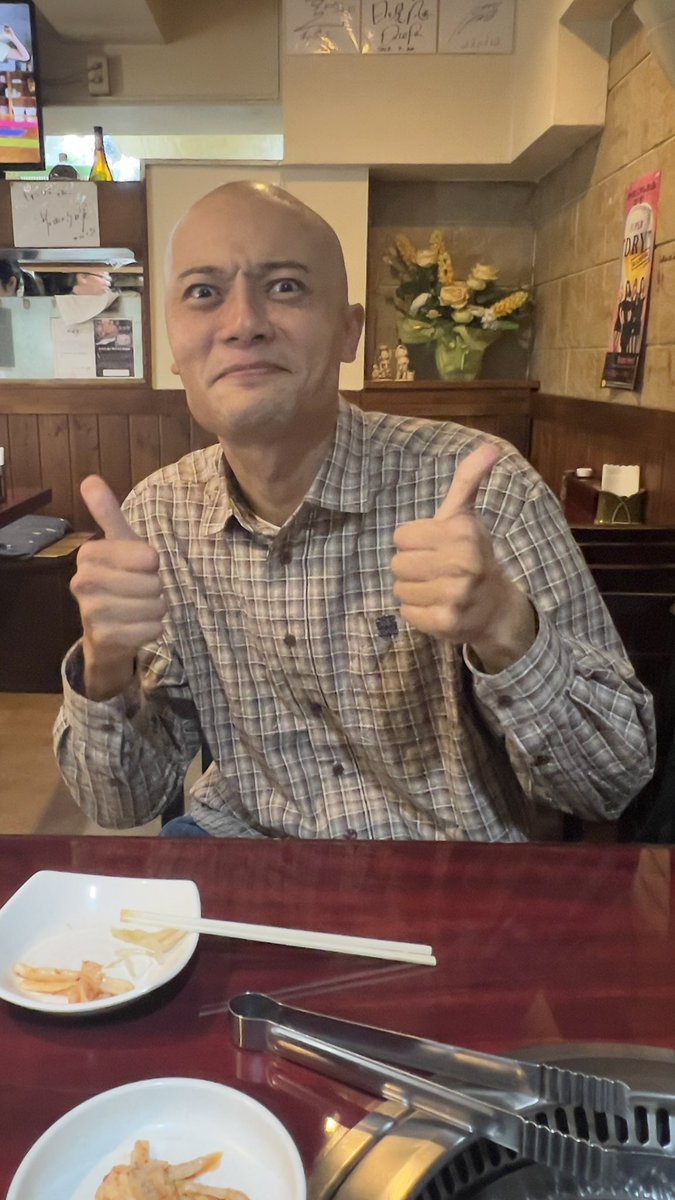OSAMU_READREAD's tweet image. 今夜はいいねアース永遠のバディー🤝
バッドナイス常田と久しぶりの焼肉🥩
この投稿の“いいね”の数だけ常田にメシ奢ります!!
早く2人でまた過酷ロケしたいなー💦
レートは1いいね=1円です💴
皆さま拡散よろしくお願いいたします🙏
#陸海空地球征服するなんて
#いいねアース
#バッドナイス常田