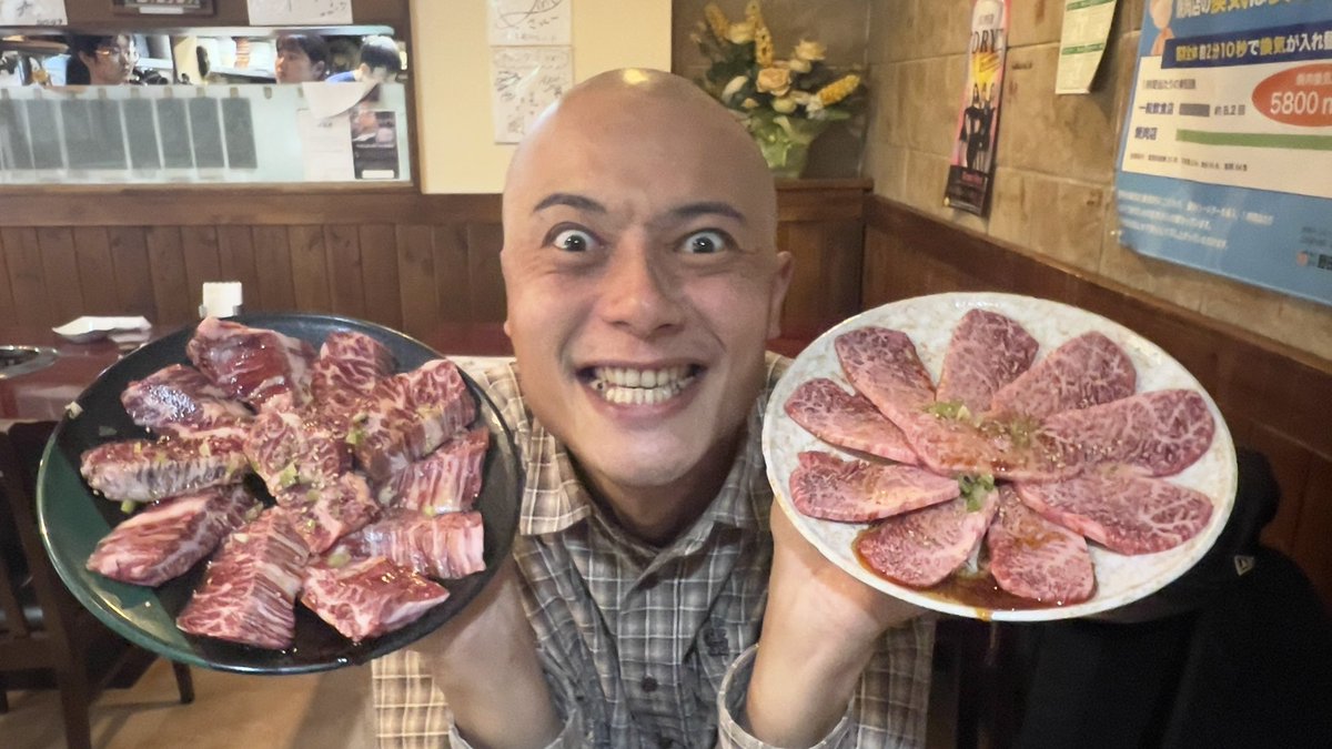 OSAMU_READREAD's tweet image. 今夜はいいねアース永遠のバディー🤝
バッドナイス常田と久しぶりの焼肉🥩
この投稿の“いいね”の数だけ常田にメシ奢ります!!
早く2人でまた過酷ロケしたいなー💦
レートは1いいね=1円です💴
皆さま拡散よろしくお願いいたします🙏
#陸海空地球征服するなんて
#いいねアース
#バッドナイス常田