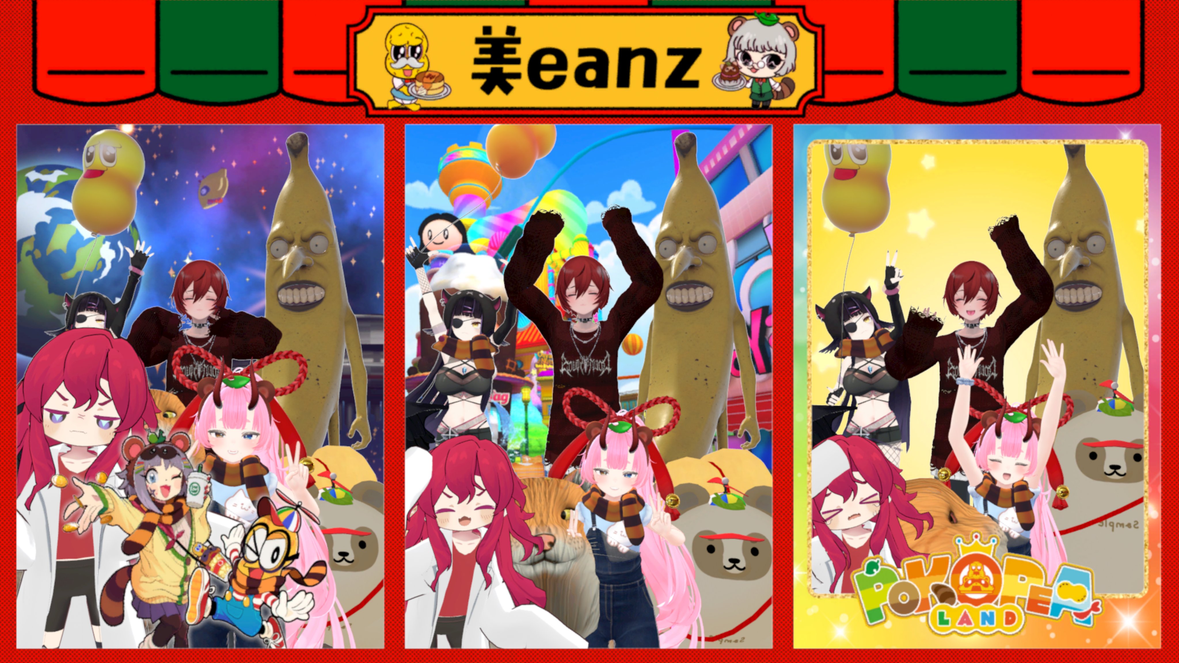 もこ田めめめ🐏新曲MV投稿‼️ (@mokomeme_ch) / X