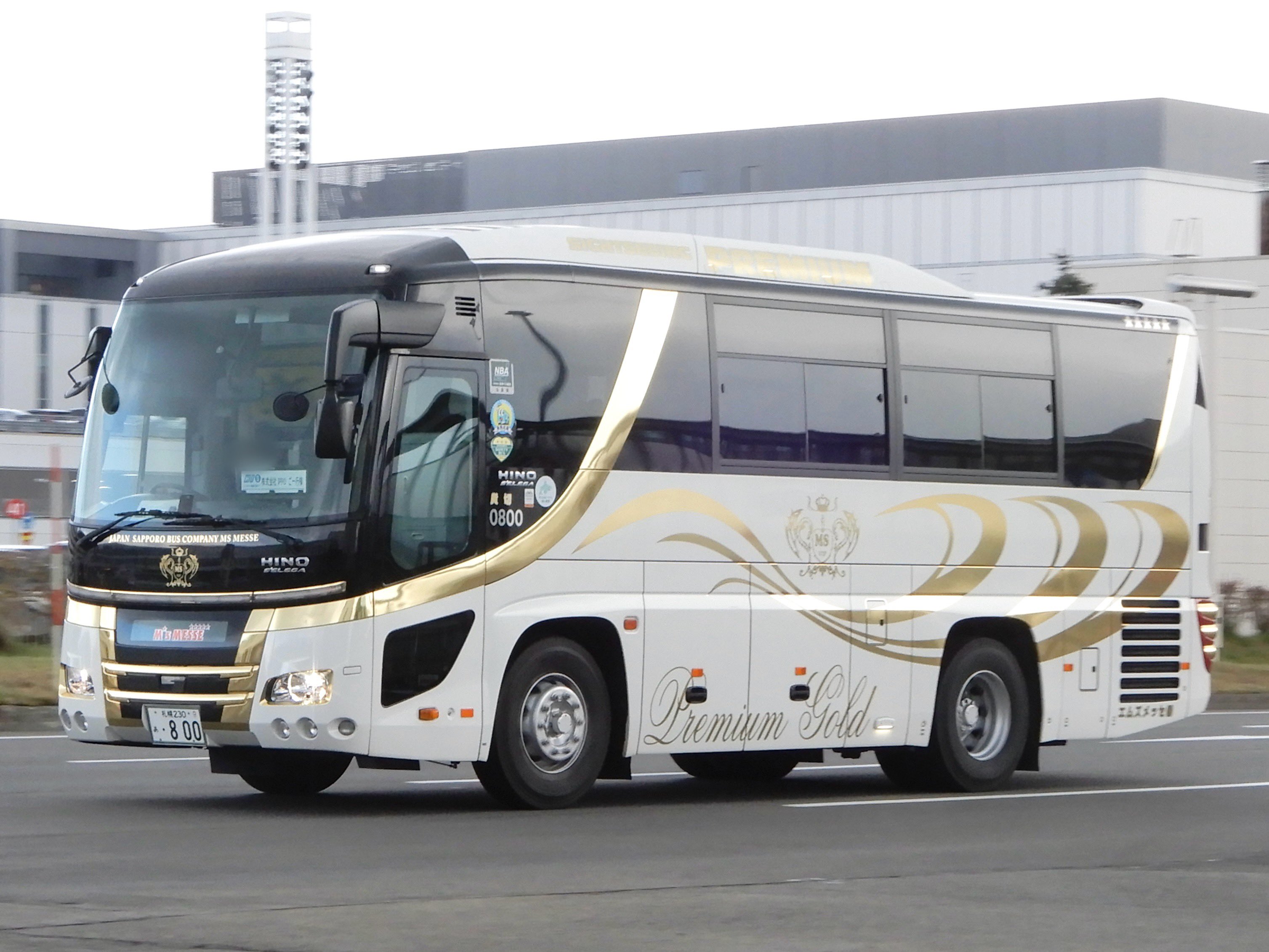 ena 東大附属中学 後期日特 8回分セット ena 東大附属中学 後期日特 8回分セット ena 東大附属中学 後期日