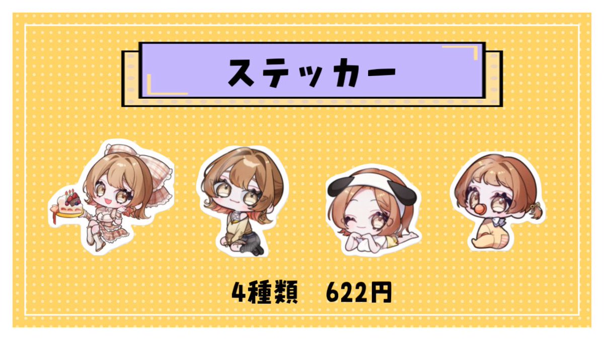 まむめめ🐶 (@mamume_3) / Posts / X