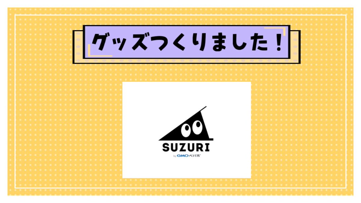 まむめめ🐶 (@mamume_3) / Posts / X