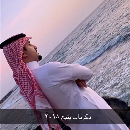iFalcon10's tweet photo. زعلان عشان السناب بيحذف الذكريات حقتك وبتصير بفلوس واشتراك

الذكريات اللي خايف عليها https://t.co/i9wVgKNCz6