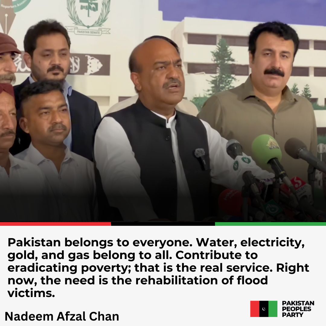 Pakistan Peoples Party - PPP tweet media