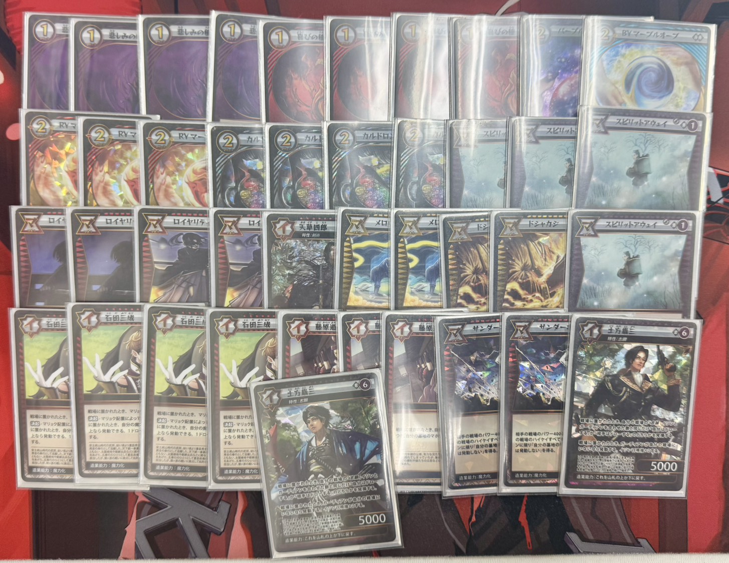 イジンデン 引退品 イジンデン 引退品