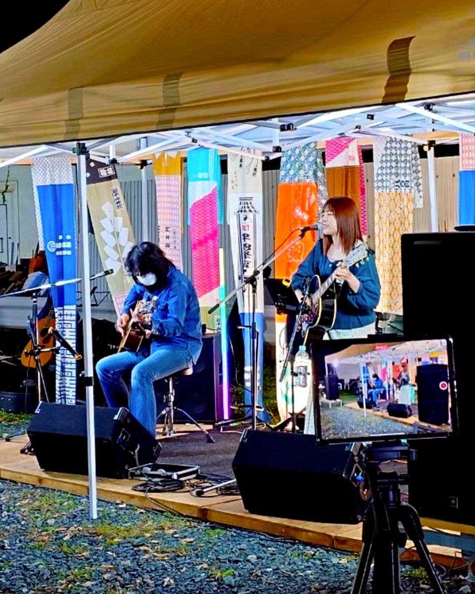 akiraboogie's tweet image. 先日は夜のワインまつりにお越し頂いた皆様！主催、スタッフの皆様！
ありがとうございました🙇‍♂️🙇‍♀️

次回は10/12（日）なはんプラザ
えふえむ花巻開局15周年
ファン感謝祭 開催
ステージイベントにて♬
お待ちしております🙏

#石川愛彩 
#高橋輝 
#fmone 
#なはんプラザ 
#stadioazito 
#キミハナビ