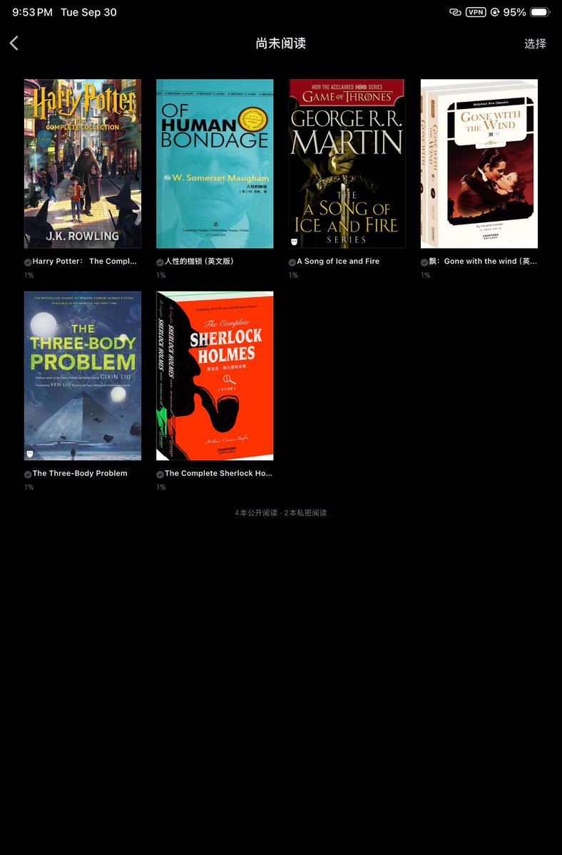 imcd00's tweet image. Well, these books, at the speed I’ve been reading, will last me until this day next year…